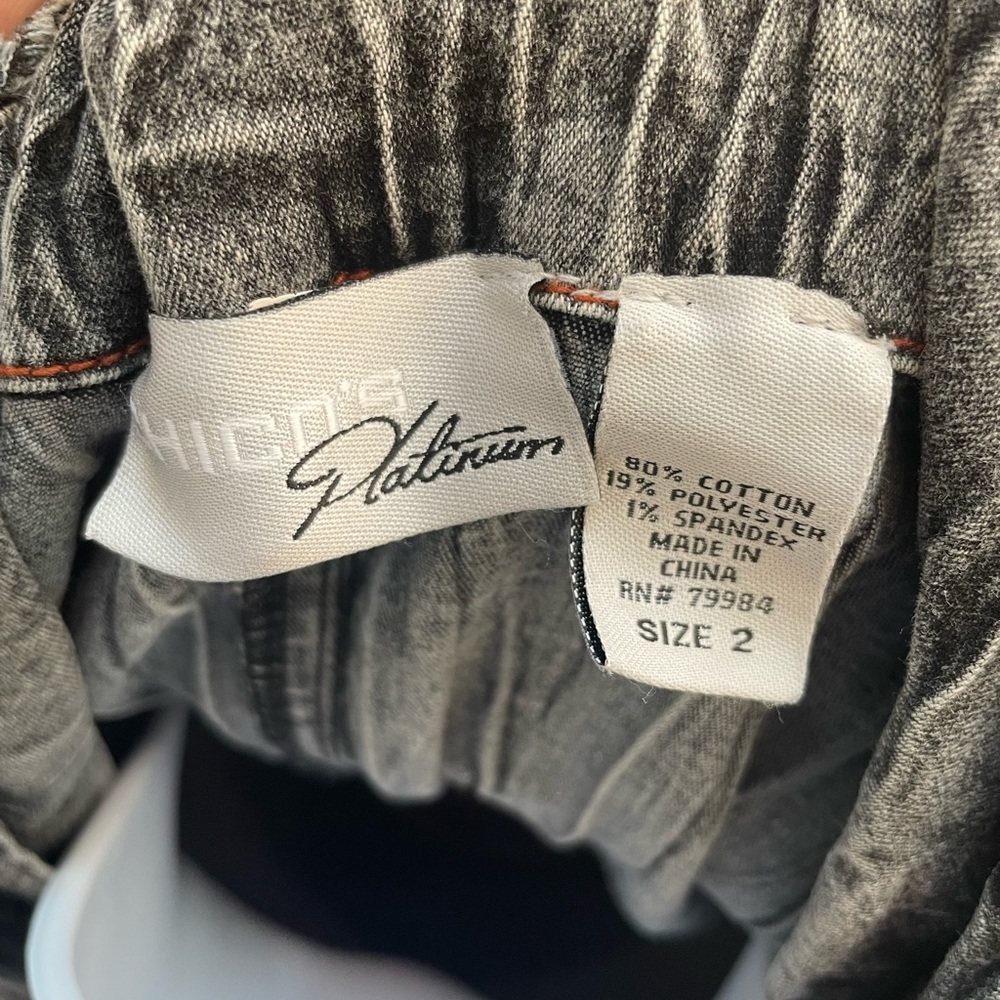 Gray Denim Jacket - image 6